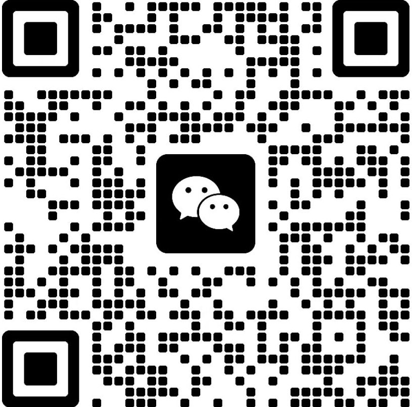 uTools 公众号二维码